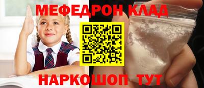 бутик Коммунар