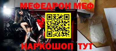 бутик Коммунар