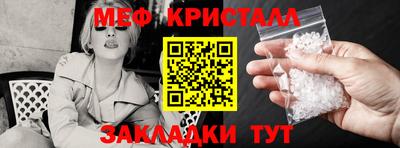 mdpv Комсомольск-на-Амуре