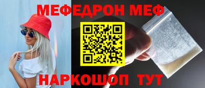 mdpv Комсомольск-на-Амуре