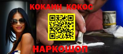 PSILOCYBIN Конаково