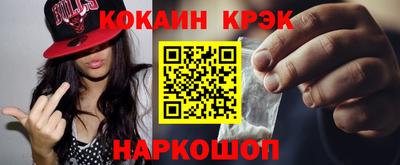 бутик Коммунар