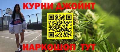 бутик Коммунар