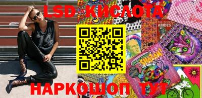 бутик Коммунар