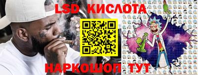 бутик Коммунар