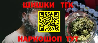 PSILOCYBIN Конаково