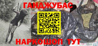 PSILOCYBIN Конаково