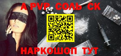 бутик Коммунар