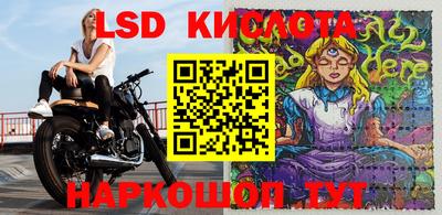 бутик Коммунар