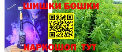PSILOCYBIN Конаково