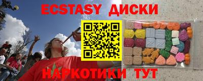 PSILOCYBIN Конаково