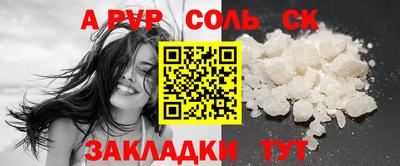 бутик Коммунар