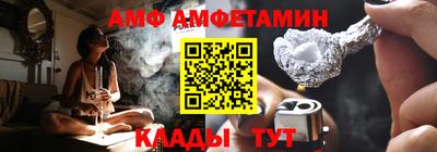 бутик Коммунар
