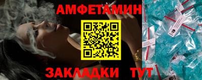 PSILOCYBIN Конаково