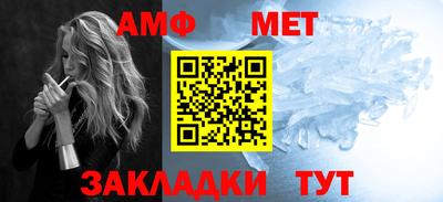 mdpv Комсомольск-на-Амуре