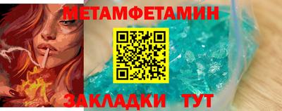 PSILOCYBIN Конаково