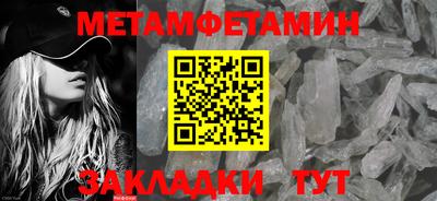 бутик Коммунар