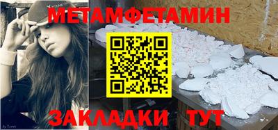 бутик Коммунар