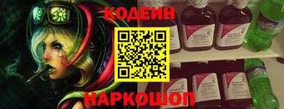 mdpv Комсомольск-на-Амуре