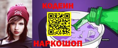 mdpv Комсомольск-на-Амуре