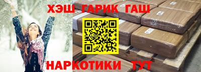 mdpv Комсомольск-на-Амуре