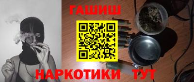 mdpv Комсомольск-на-Амуре