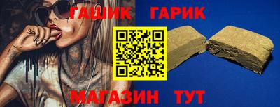 PSILOCYBIN Конаково