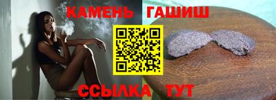 mdpv Комсомольск-на-Амуре
