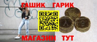 PSILOCYBIN Конаково