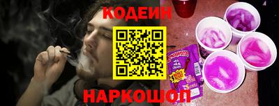 mdpv Комсомольск-на-Амуре