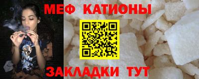 бутик Коммунар