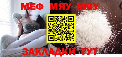 бутик Коммунар