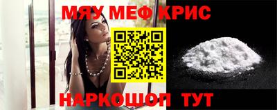 бутик Коммунар