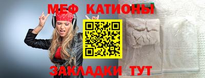 PSILOCYBIN Конаково